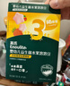 英氏（Engnice）嬰幼兒果裹泡芙櫻桃草莓味 嬰兒零食泡芙條寶寶輔食零食38g 曬單實拍圖