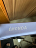 崔克（TREK）線(xiàn)上專(zhuān)供款 EMONDA SL 4 碳纖維油壓碟剎輕量爬坡公路自行車(chē) 薰衣草紫色 直郵到家 54CM（建議身高172-177CM） 20速 曬單實(shí)拍圖