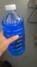 汽車(chē)玻璃水0度/-15度/-35度防凍冬季雨刷擋風(fēng)玻璃清潔劑去油膜 【0°玻璃水】*4 曬單實(shí)拍圖