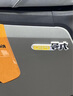 九號（Ninebot）電動(dòng)車(chē)遠行者F90可上牌電動(dòng)自行車(chē)智能電動(dòng)車(chē)【門(mén)店自提】 顏色到門(mén)店選 曬單實(shí)拍圖