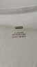 京東京造t恤男短袖男士t恤夏衣服男裝白小T男女 蘇超定制 白色 XL 曬單實(shí)拍圖