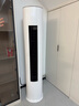格力3匹 云佳Pro 新1級(jí)能效 變頻冷暖 客廳空調(diào)立式柜機(jī) 格力省電空調(diào) KFR-72LW/NhMa1BG 曬單實(shí)拍圖