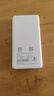 品勝（PISEN）隨身wifi6移動(dòng)2025新款無(wú)線(xiàn)wi-fi6網(wǎng)絡(luò )便攜式4G上網(wǎng)卡充電寶無(wú)限速上網(wǎng)免插卡全國通用流量YM25 【wifi6+充電寶】升級版 1500G 曬單實(shí)拍圖