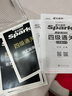含2025年6月真題】星火英語四級真題試卷備考2025年12月四級考試英語真題通關cet46大學英語四級詞匯書英語聽力翻譯四級英語備考資料外語學習圖書 四級通關【四級真題16套+預測3套+詞匯專項語法 曬單實拍圖
