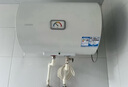 海爾出品統(tǒng)帥 國(guó)家補(bǔ)貼15% 60升電熱水器儲(chǔ)水式2200W速熱大水量專利防電墻安全洗浴LEC6001-20X1 曬單實(shí)拍圖