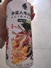 外星人【楊瀚森同款】電解質水0糖0卡飲料 青檸口味 500mL*15瓶 整箱裝 曬單實拍圖