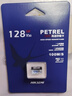 海康威視（HIKVISION）128GB TF(MicroSD)存儲卡U3 C10 A2 V30 4K視頻監(jiān)控卡行車記錄儀內(nèi)存卡數(shù)碼超速閃存卡 曬單實拍圖