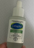 絲塔芙（Cetaphil）舒緩修護(hù)精華30ml自修精華保濕補水維穩(wěn)屏障敏感肌護(hù)膚品 曬單實拍圖
