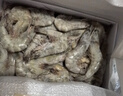 北海灣 蝦 青島大蝦鮮活冷凍基圍蝦 蝦類 海鮮水產(chǎn)生鮮白蝦青蝦海蝦對蝦 氣凍大蝦 3斤(凈重)  15-17cm【單只凍 無冰衣】 曬單實拍圖