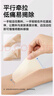振德無(wú)菌防水敷貼20片5*7cm 醫用無(wú)菌傷口敷貼大號創(chuàng  )可貼洗澡貼肚臍貼 曬單實(shí)拍圖