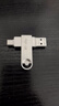 愛國者（aigo）128GB Type-C USB3.2雙接口 u盤 150MB/s U353手機(jī)U盤辦公學(xué)習(xí)大容量?jī)?yōu)盤 可插手機(jī)電腦兩用 曬單實(shí)拍圖