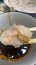 陳家點(diǎn)心 珍寶蝦餃 1.28kg 蝦仁 1.28kg 曬單實(shí)拍圖