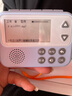 聽力寶全新英語聽力復(fù)讀機單詞機背單詞神器英語學(xué)習(xí)磨耳朵播放器 淺藍色小學(xué)初中+32G聽力卡 曬單實拍圖