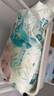 幫寶適品牌直供安心品質(zhì) 清新幫紙尿褲嬰兒試用小包裝 尿不濕尿褲尿片 新生兒紙尿褲S42片(4-8kg) 曬單實(shí)拍圖