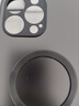 奶小鴨 【AG磨砂】適用蘋果13promax手機(jī)殼 iphone13promax保護(hù)套magsafe磁吸充電全包防摔男女款 石墨黑 曬單實(shí)拍圖