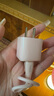 圖拉斯小冰塊【銷(xiāo)額第一丨熱銷(xiāo)100W+】蘋(píng)果17promax充電器iphone17/16pro充電頭快充氮化鎵套裝40W數據線(xiàn) 【15/16套裝】35W冰透粉+1.68米雙C線(xiàn) 曬單實(shí)拍圖