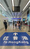 港澳流量卡 旅游上網(wǎng)卡 港澳通用流量包無限流量電信聯(lián)通通用 中港澳高速流量 【爆款】7天總量10GB高速流量 曬單實拍圖