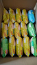 樂事（Lay's）薯片 黃瓜味 135克 休閑零食 膨化食品 曬單實拍圖