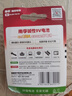 南孚9V堿性電池1粒裝 9v  適用于遙控玩具/煙霧報(bào)警器/無(wú)線麥克風(fēng)/萬(wàn)用表/話筒/遙控器等 6LR61 曬單實(shí)拍圖