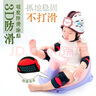 康舒寶寶爬行護(hù)膝兒童護(hù)墊保護(hù)套小孩學(xué)步防摔嬰幼兒膝蓋護(hù)腿夏季透氣 寶寶爬行護(hù)膝一對(duì)裝 L(適合20斤以上寶寶) 曬單實(shí)拍圖
