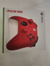 微軟（Microsoft）Xbox無(wú)線(xiàn)游戲手柄 無(wú)線(xiàn)控制器 彩色手柄錦鯉紅 藍牙適配Xbox/PC/平板/手機 Steam 雙影奇境 絲之歌 曬單實(shí)拍圖