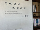 軟考高級信息系統項目管理師教程 第4版2023新版 清華大學(xué)出版社 全國計算機技術(shù)與軟件專(zhuān)業(yè)技術(shù)資格（水平）考試指定用書(shū) 曬單實(shí)拍圖