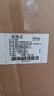 益柏朗廁所馬桶水箱沖便器衛(wèi)生間蹲便器抽水箱一體通用蹲坑大沖力水箱 曬單實(shí)拍圖