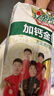 金鑼 火腿腸 無淀粉加鈣金鑼王 30g*8支出游露營燒烤腸 曬單實拍圖