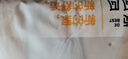 頂瓜瓜發(fā)育期青少年內(nèi)褲男童四角內(nèi)褲棉質(zhì)寬松中大胖童初高中生平角短褲 曬單實拍圖