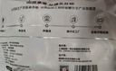 1號會員店雞琵琶腿 出口級食材 雞肉烤雞腿炸雞腿鹵雞腿鹵味火鍋 凈重2斤 曬單實(shí)拍圖
