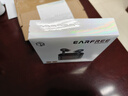 弱水時砂【周傳雄推薦】earfree i5無線藍(lán)牙耳機(jī)入耳HiFi音質(zhì)游戲運動耳機(jī)主動降噪超長續(xù)航學(xué)生送男女友 武士灰|HiFi音質(zhì)+強(qiáng)降噪+不壓耳 曬單實拍圖