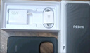 小米紅米Note15 Pro+【國家補貼】新品5G小米紅米手機  REDMI 第四代驍龍7s 7000mAh IP68防水 雪松白 12GB+512GB 曬單實拍圖