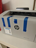 惠普（HP）102w激光無(wú)線(xiàn)家用打印機 無(wú)線(xiàn)家庭打印 作業(yè)打印 小巧簡(jiǎn)約打印機 國家補貼 曬單實(shí)拍圖