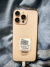 HAIUWEI手機1TB超大內(nèi)存7800mAh快充大電池 驍龍888 抗摔防水學(xué)生電競老人AI智能6400W鷹眼級拍照手機 鈦沙金 16G運行+512內(nèi)存 曬單實拍圖