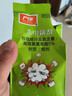 跳蚤專(zhuān)用殺蟲(chóng)劑床上家用室內無(wú)毒殺爬蟲(chóng)多種蟲(chóng)滅蚊蠅小飛蟲(chóng)煙劑 三個(gè)裝 【適合三居室】 不留死角 曬單實(shí)拍圖