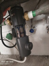 海爾（Haier）前置過濾器全屋家用凈水器HP-05升級迭代款40微米雙網(wǎng)反沖洗大通量管道過濾器 全屋家用凈水器 曬單實拍圖
