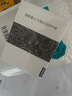 聯(lián)想（Lenovo）拯救者原裝 1TB SSD固態(tài)硬盤 聯(lián)蕓定制 M.2接口(NVMe協(xié)議)  L750系列 PCIe4.0 游戲本 PS5兼容 曬單實拍圖