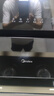 美的（Midea）抽吸排油煙機 家用廚房22風(fēng)量側(cè)吸式揮手智控脫排吸油煙機CXW-280-J25S PRO國家補貼20%可配燃氣灶 曬單實拍圖