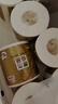 清風(fēng)【李昀銳同款】有芯卷紙 原木金裝4層130克*27卷 衛生紙 整箱 曬單實(shí)拍圖