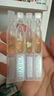 夸迪戰(zhàn)痘次拋精華1ml*30支玻尿酸溫和凈痘舒緩護(hù)膚品七夕情人節(jié)禮物 曬單實(shí)拍圖