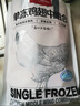 1號(hào)會(huì)員店 單凍雞翅中組合 2斤裝（奧爾良腌料包70g+雞翅中930g） 曬單實(shí)拍圖