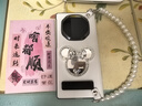 彩系鑲鉆米妮鏡子華為MateXT非凡大師手機(jī)殼折疊屏簡(jiǎn)約支架matex6歐美翻蓋皮套X5手提掛繩x2保護(hù)套x3 白色 華為Mate XT 非凡大師 曬單實(shí)拍圖