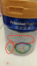 美素佳兒（Friso）皇家美素力奶粉1段 荷蘭原裝進口 （0-6個月齡適用） 1段800g*3罐 曬單實拍圖