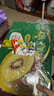 佳沛（zespri）新西蘭  陽(yáng)光金果18粒優(yōu)選果單果約101-124g 獼猴桃 中秋水果禮盒 曬單實(shí)拍圖