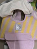 babycare學(xué)步帶嬰兒學(xué)走路牽引繩防勒四季通用防丟失可拆卸式  慕斯草莓 曬單實(shí)拍圖