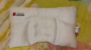 Hoag（霍格）兒童枕頭1-3歲3-6歲寶寶專用四季通用嬰兒枕頭護(hù)頸神器 煥新款 H1段【合適6個(gè)月-3歲】 曬單實(shí)拍圖