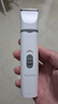 ERGOBABY寵物狗狗剃毛器貓咪剃腳毛修剪器電動推子多功能二合一充電款用品 曬單實拍圖