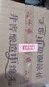 扳倒井 青花瓷 濃香型白酒38度 700ml*6瓶整箱裝純糧釀造口糧酒中秋送禮 曬單實拍圖
