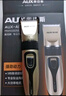 奧克斯（AUX）剃頭理發(fā)器電推子成人電推剪嬰兒電動剪發(fā)器家用兒童剃頭刀剪頭發(fā)推子剪刀理發(fā)工具套裝 全家通用款【含理發(fā)禮包】 曬單實拍圖