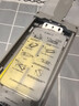 京工智造嚴選丨真空無塵艙丨華為mate60pro手機膜全屏mate60pro+/RS保護膜非鋼化膜曲面全膠陶瓷膜防摔高清防窺 高清款【Mate60Pro/+/RS】2片+無塵艙 曬單實拍圖